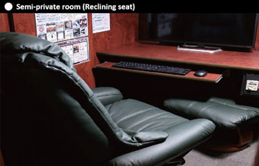 リクライニングブース