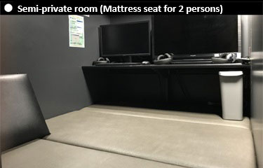 ペアフラットブース